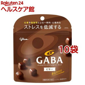 �����^���o�����X�`���R���[�g �M���o(GABA) �r�^�[(51g*10�R�Z�b�g)
