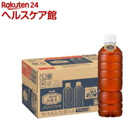 アサヒ 一級茶葉烏龍茶 ラベルレスボトル(500ml×24本入)【一級茶葉烏龍茶】[お茶]