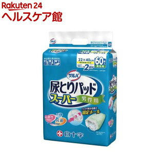To AƂpbhX[p[ jp(60)yToz[lpނAƂpbhApbhARpbh]