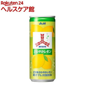 三ツ矢サイダー さわやかレモン( 250ml×20本入)【三ツ矢】