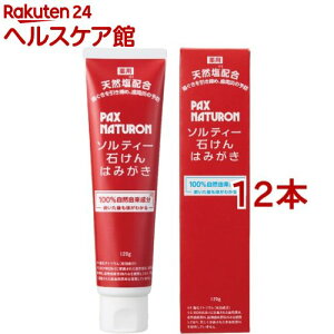 pbNXi` \eB[΂݂͂(120g*12{Zbg)ypbNXi`(PAX NATURON)z[򕔊Oi h s ]