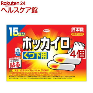 zbJC p(15*4Zbg)yzbJCz