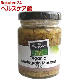 オーガニック粒マスタード(90g)【ナイキフーズ】[マスタード からし 粒マスタード 香辛料]