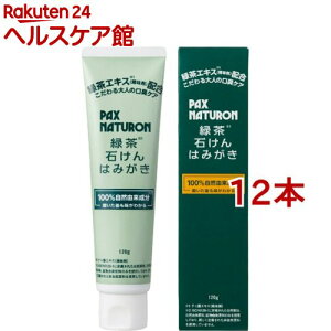 pbNXi` Β΂݂͂(120g*12{Zbg)ypbNXi`(PAX NATURON)z[mP~J h tbft[ RR]