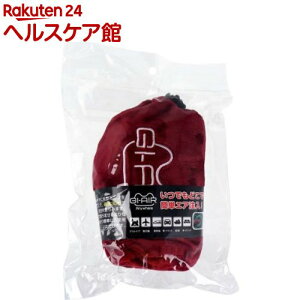 GI-AIR |vGANbV Anywhere HC-042 Cbh(1)