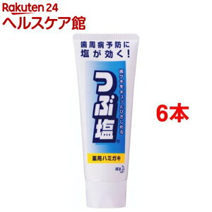 ԉ pn~KL X^fBO`[u(180g*6{Zbg)