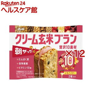 �N���[�����ău���� �ґ�10�f�� �������o�^�[(6��×2�Z�b�g(1��2��))�y�N���[�����ău�����z[�u���� �A�T�q asahi ���N �v���e�C�� �S �H���@��]