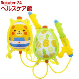 楽天市場 リュック 水鉄砲 プール 水遊び おもちゃの通販