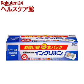 エルパ(ELPA) ファックスインクリボン FIR-SR8-3P(3コ入)【エルパ(ELPA)】