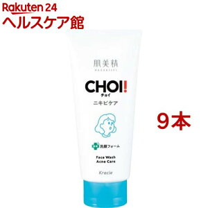  CHOIItFCXEHbV pjLrPA(110g*9{Zbg)yz