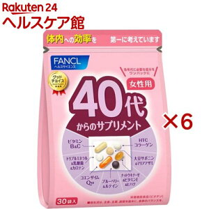 y1ނIׂzt@P 40ォ̃Tvg(30×6Zbg)yt@Pz
