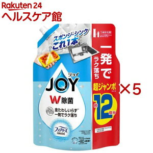 �y1��ނ�I�ׂ�z�W���C W���� �H��p��� �l�ߑւ� ���W�����{(1550mL×5�Z�b�g)�y�W���C(Joy)�z