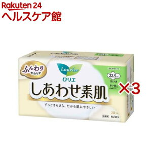 ԉ G킹f 12ނIׂ(3Zbg)