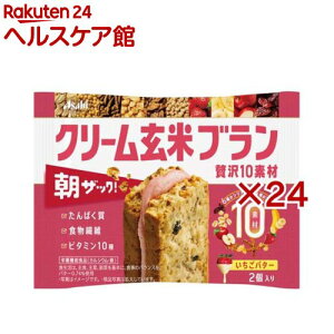 �N���[�����ău���� �ґ�10�f�� �������o�^�[(6��×4�Z�b�g(1��2��))�y�N���[�����ău�����z[�u���� �A�T�q asahi ���N �v���e�C�� �S �H���@��]