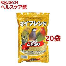 マイフレンド ムキ(1kg*20コセット)【マイフレンド(ペット)】