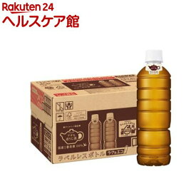 アサヒ ほうじ茶 ラベルレスボトル(500ml×24本入)【アサヒ】