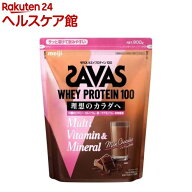 ザバス ホエイプロテイン100 マルチビタミン＆ミネラル ミルクショコラ風味(900g)【ザバス(SAVAS)】[イン…