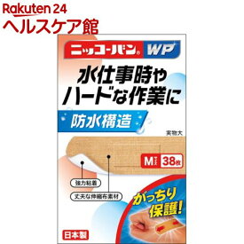 ニッコーバンWP Mサイズ No.504(38枚入)【ニッコーバン】