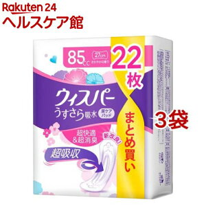 EBXp[ z p zPA e(3܃Zbg)yEBXp[z[zivL ARpbh]