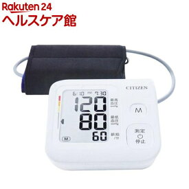 シチズン上腕式血圧計 ソフトカフ CHUF-311(1台入)【シチズン】