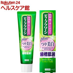 ディープクリーン 薬用ハミガキ つや美白(100g)【ディープクリーン】
