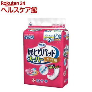 To AƂpbhX[p[ p(60)yToz[lpނAƂpbhApbhARpbh]