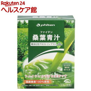 t@Ce(PHITEN)  Kt`fLXgvX EG587000(2.5g×30)yt@Cez
