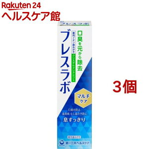 uX{ }`PA NX^NA~g(90g*3Zbg)