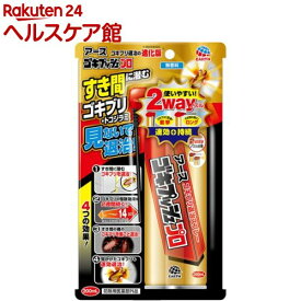 楽天市場 ゴキ ジェット プロの通販