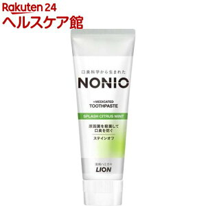 mjI n~KL XvbVVgX~g(130g)ymjI(NONIO)z