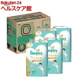 【企画品】パンパース 肌へのいちばん パンツ Mたっち オムツ 楽天デザインBOX(58枚入×4個セット)【パンパース 肌へのいちばん】