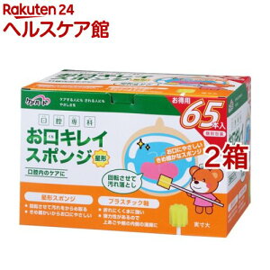 PAn[g o LCX|W(65{*2Zbg)yPAn[gz