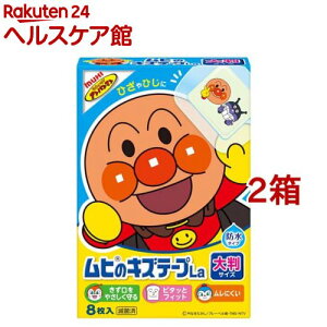 Ap}@LN^[@q̃LYe[vLa(8*2RZbg)yqz[Jnp]