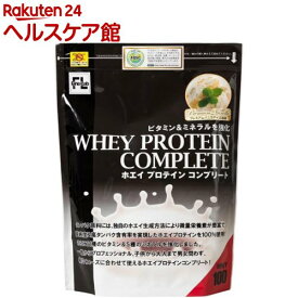 ファインラボ ホエイプロテインコンプリート プレミアムバニラアイス風味(1kg)【ファインラボ】