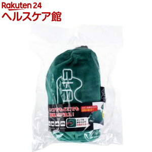 GI-AIR |vGANbV Anywhere HC-043 s[RbNO[(1)