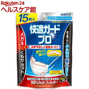 KK[hv v[c^Cv ӂTCY(15)yKK[hvz[}XN sDz v[c Kl ዾ ܂Ȃ ]