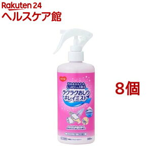 nri[X NNLC~Xg(300ml*8Zbg)ynri[Xz