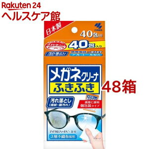 KlN[i ӂӂ Kl@V[g (^Cv)(40*48Zbg)
