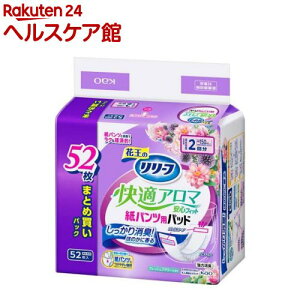 [t pcppbh KA}StBbg(52)y[tz