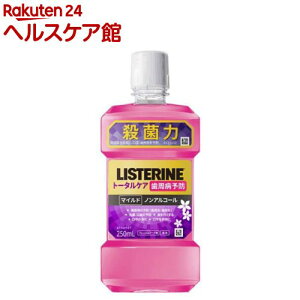 pXe g[^PA}Ch(250ml)yLISTERINE(Xe)z[}EXEHbV gїp LPA t̎ q]