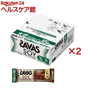 UoX \CveCo[ r^[`R(12{×2Zbg(1{44g))yUoX(SAVAS)z