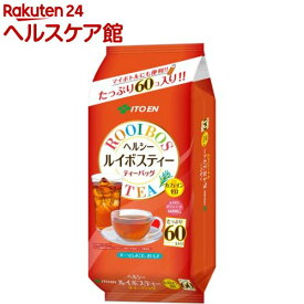 伊藤園 ヘルシールイボスティー ティーバッグ(3.0g*60袋入)【伊藤園】