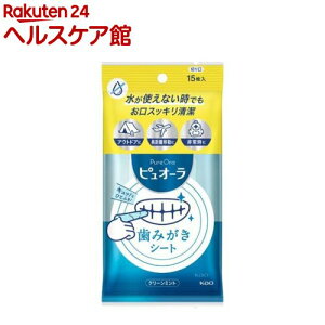 sI[ ݂V[g(15)yspts7zymore30zysI[z