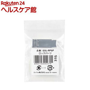 VA|[gΉ bNp[c(1)yGR(ELECOM)z