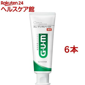 ガム(G・U・M) デンタルペースト(120g*6本セット)【ガム(G・U・M)】[歯磨き粉 歯磨き ハミガキ はみがき 歯周病]