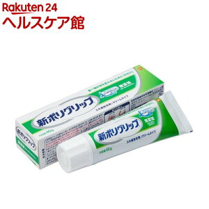 V|Obv Y Eꎕ(40g)ymore20zy|Obvz
