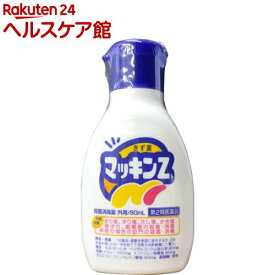 【第2類医薬品】マッキンZ(80ml)【マッキン】