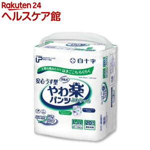 To Ɩp ypc S^ L`LL 3z(20)yPUToz[lpނpcpcARpc]