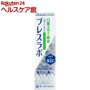 uX{ }`+PA NX^NA~g(90g*6Zbg)