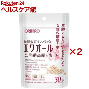 Iq GNI[ylQ(90×2Zbg)yIq(Tvg)z